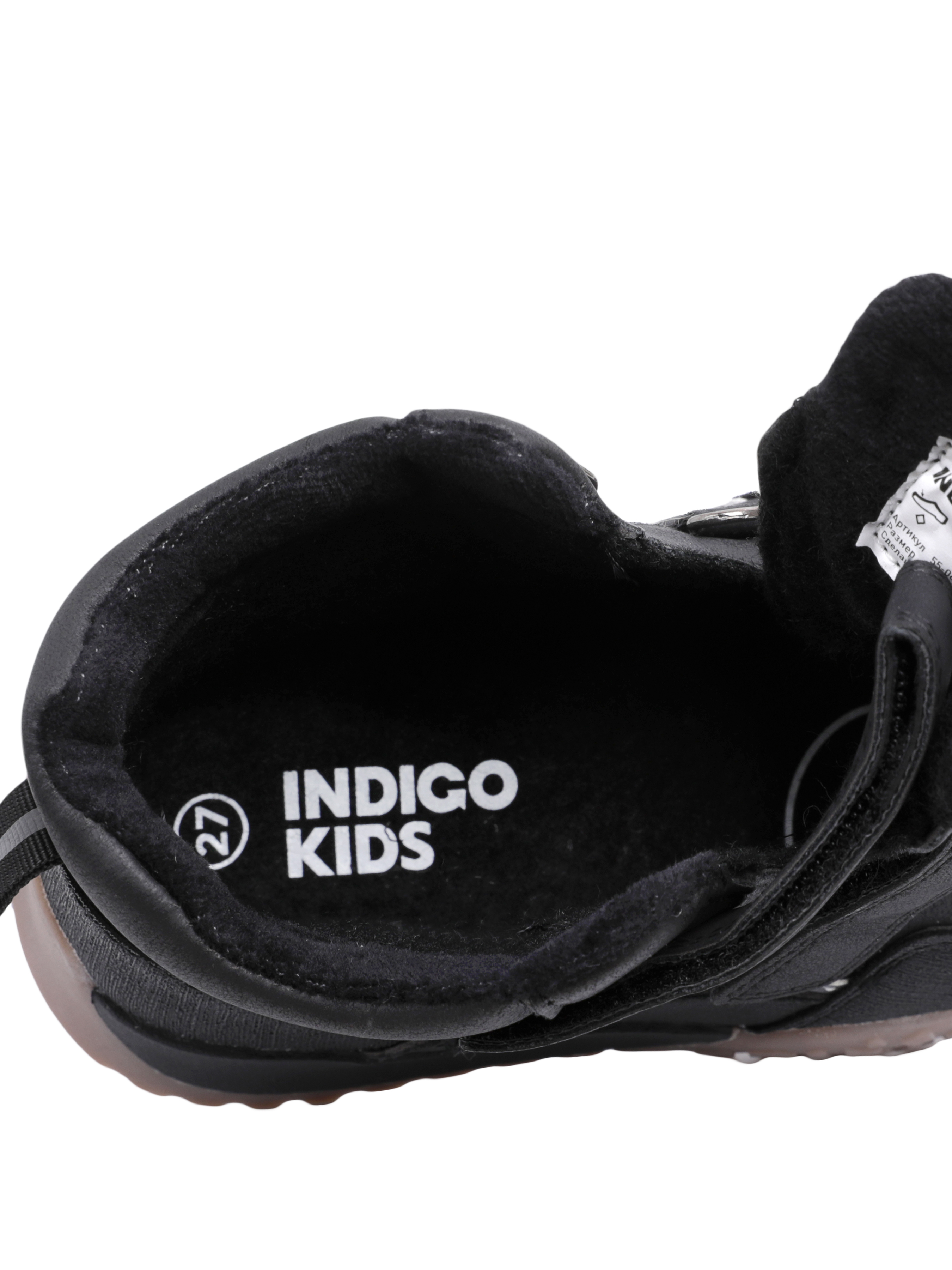 Ботинки Indigo kids 55-0650A3 - фото 6