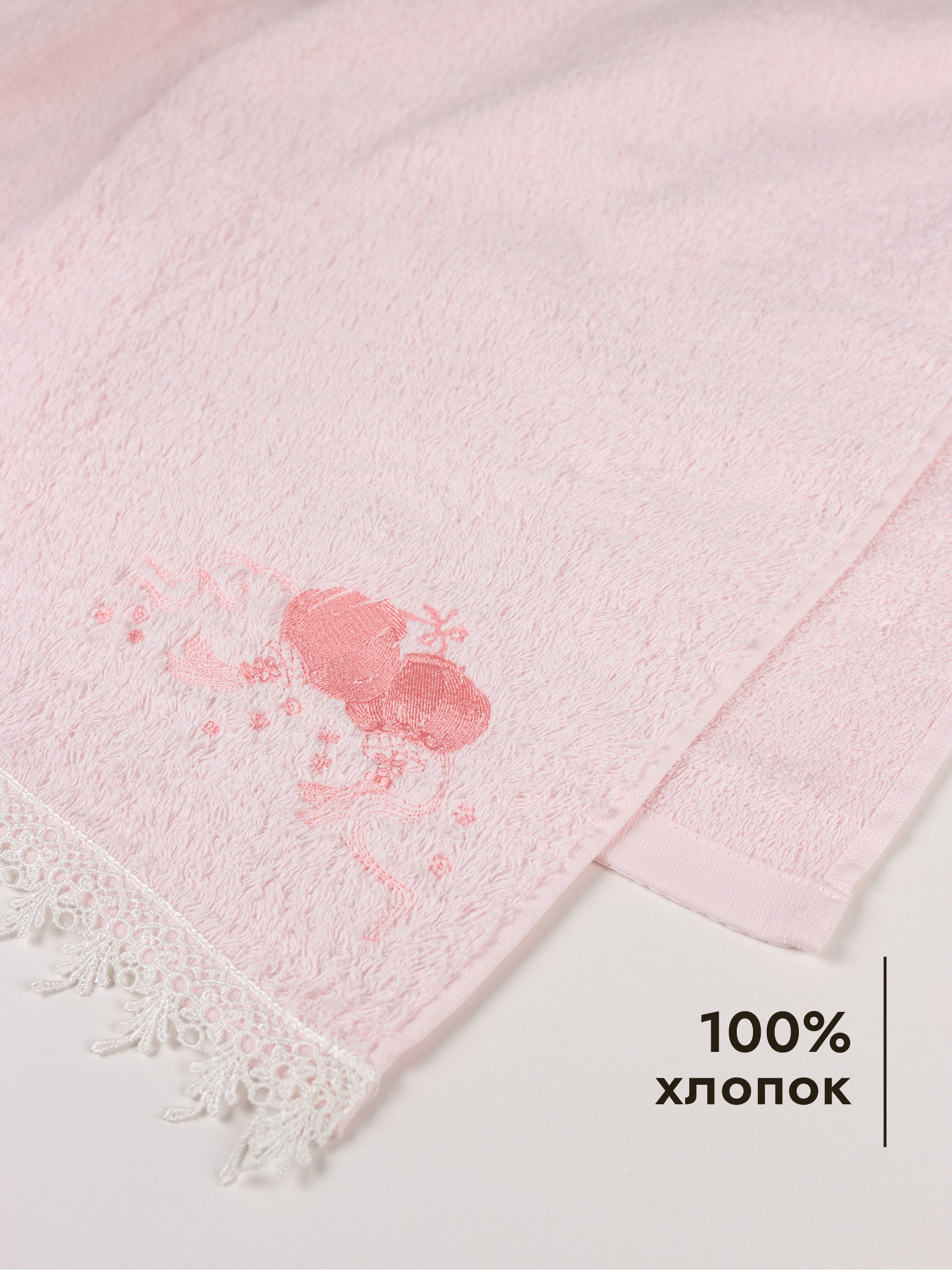 Полотенце Wellness Фонарик 2-72 50 x 100 см 1 шт. - фото 4