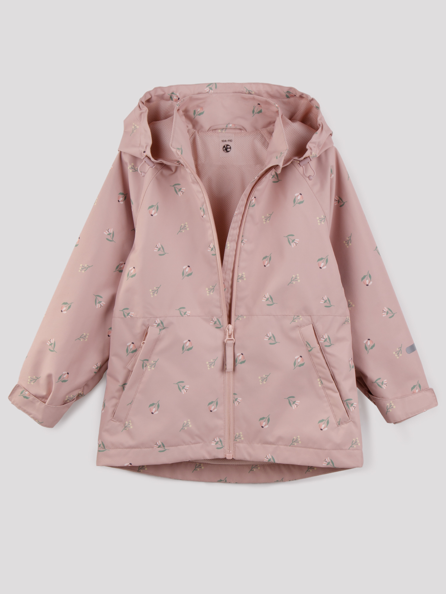 Ветровка Amarobaby AB-OD26-EASY36/27 - фото 16