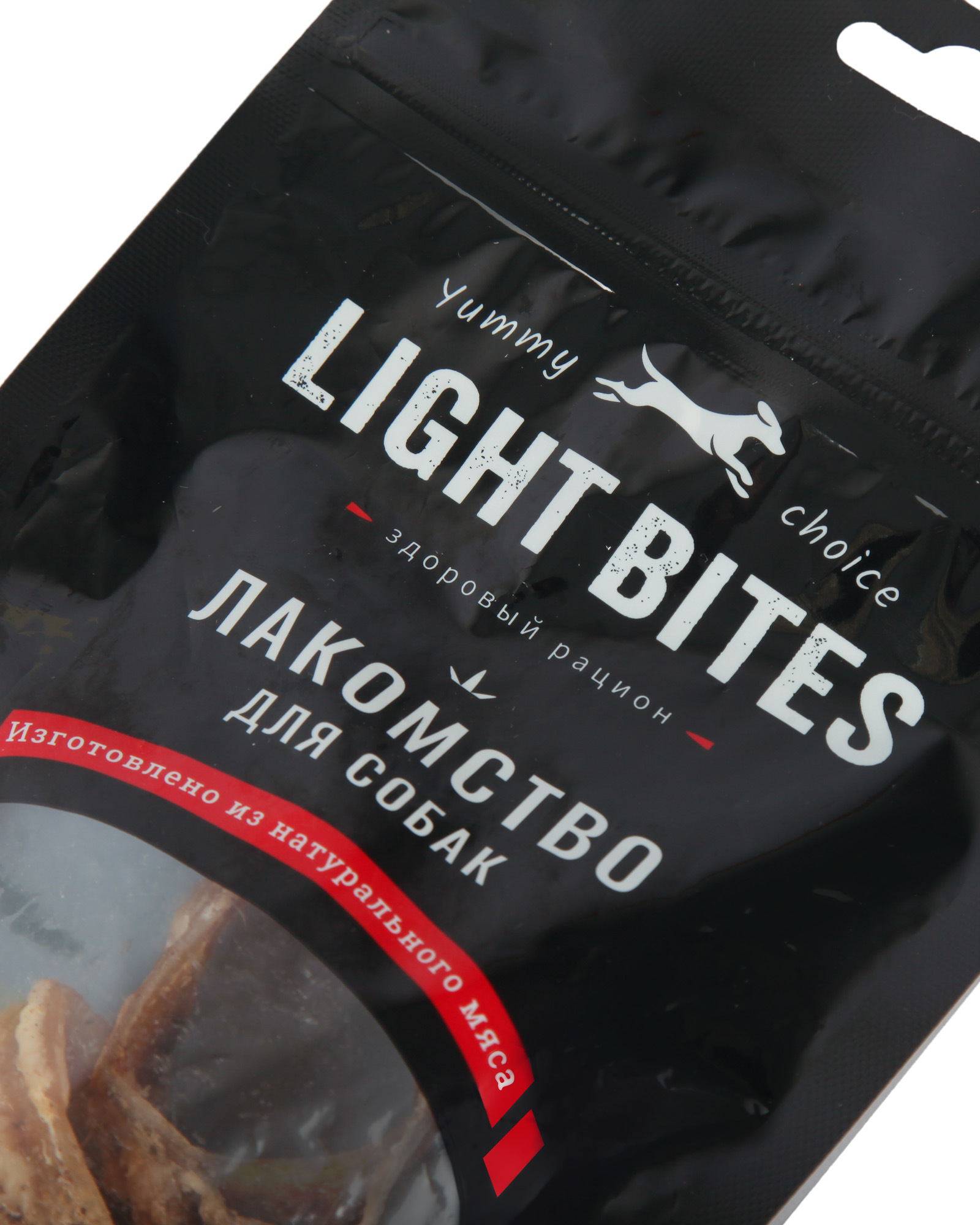 Лакомство для собак LIGHT BITES Трахея говяжья кольца 50г - фото 7