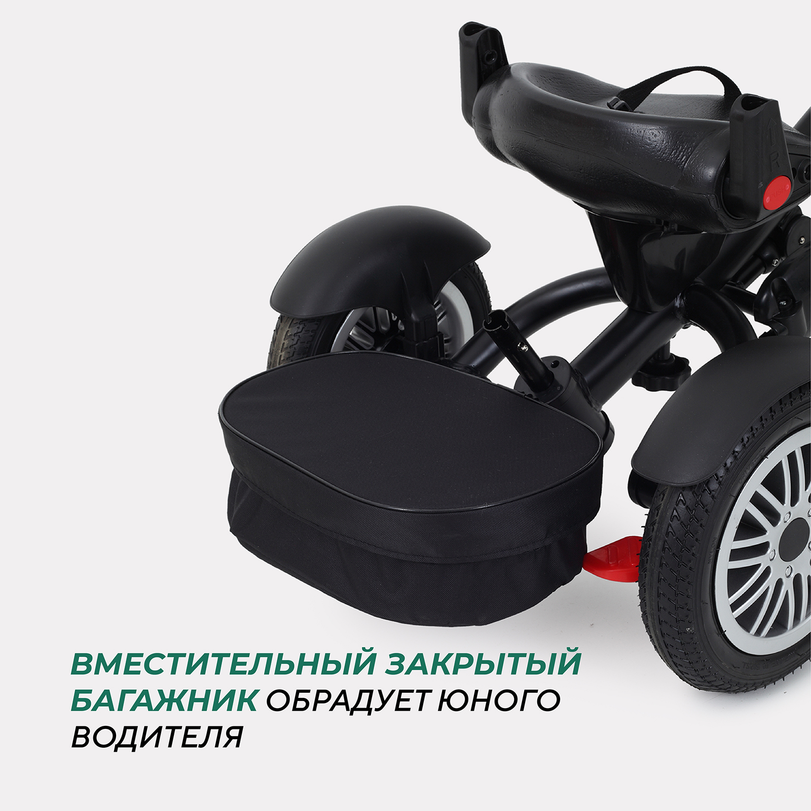 Трехколесный велосипед MOWbaby - фото 8
