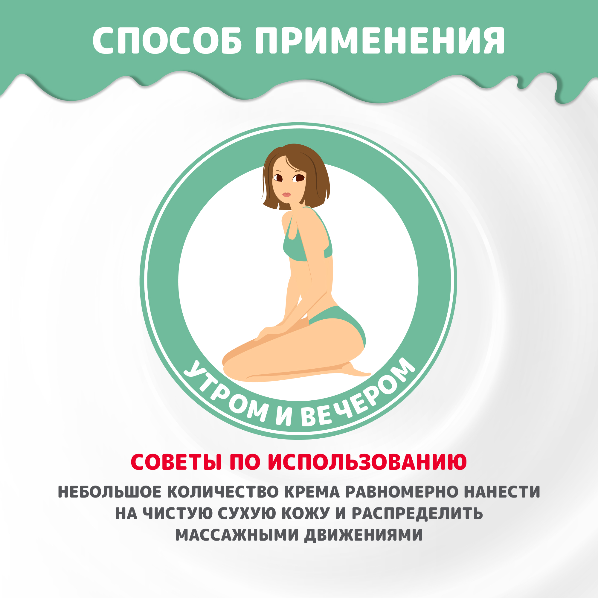 Крем Лошадиная сила 100 мл - фото 8