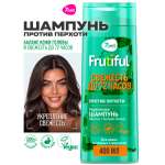 Шампунь 7DAYS от перхоти FRUTIFUL 400 ml 400 мл