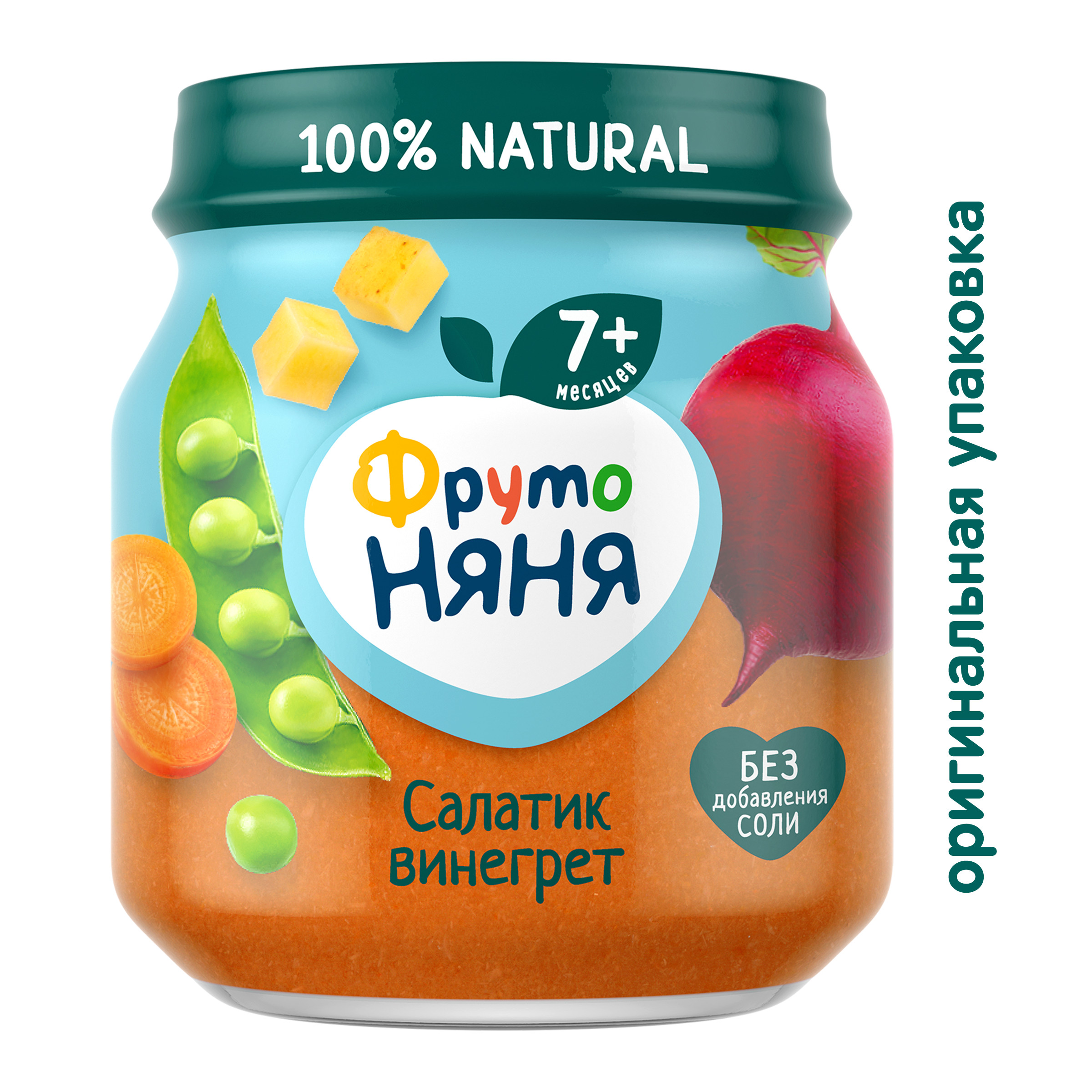 Пюре ФрутоНяня Салатик винегрет с 7 мес 110 г - фото 2