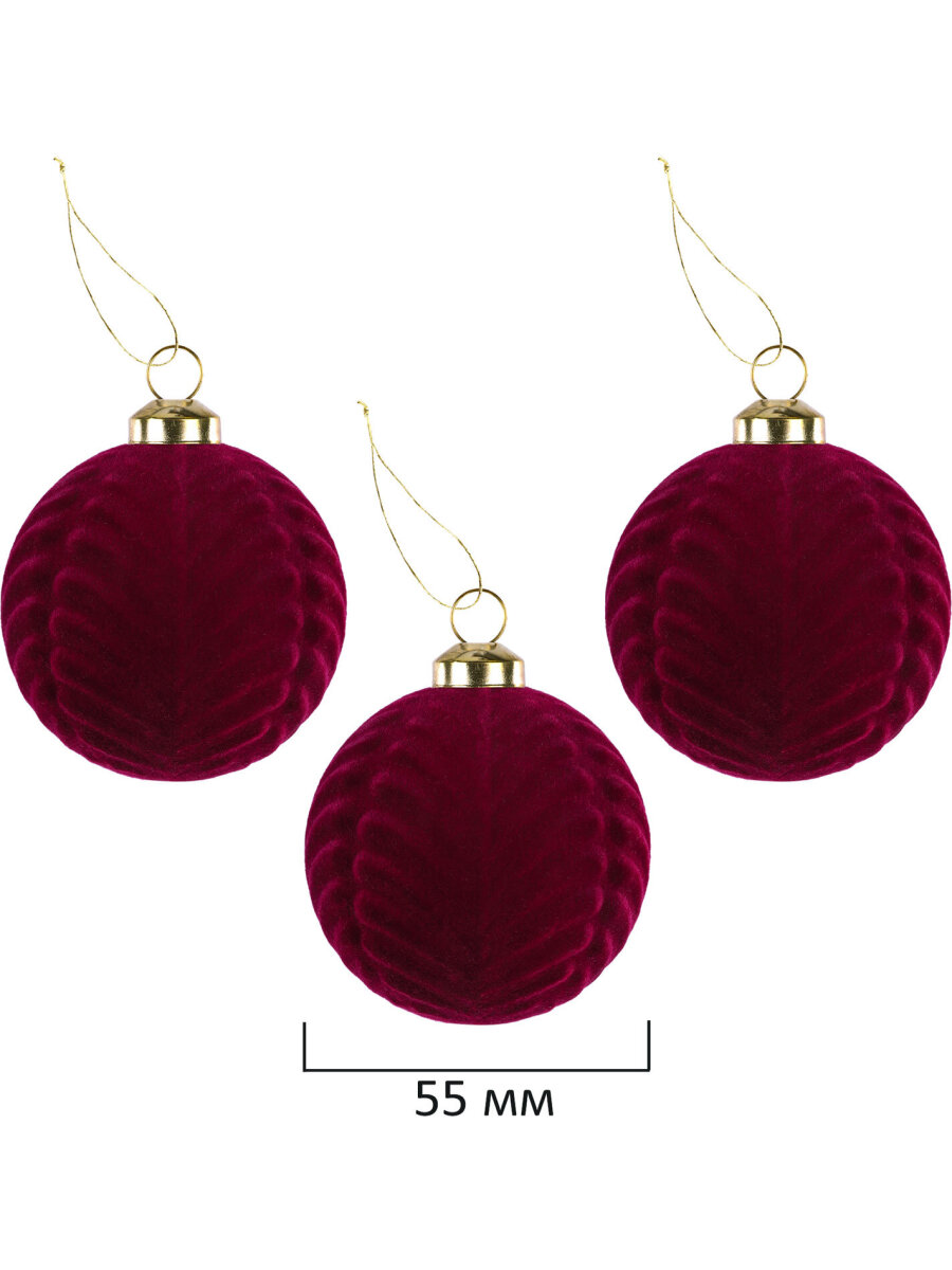 Елочные игрушки шары Золотая сказка набор 35 украшений - фото 7