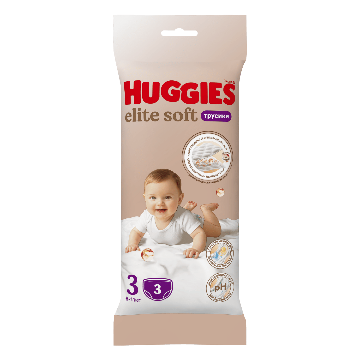 Подгузники Huggies Elite Soft 3 (6-11кг) 3 шт. - фото 3