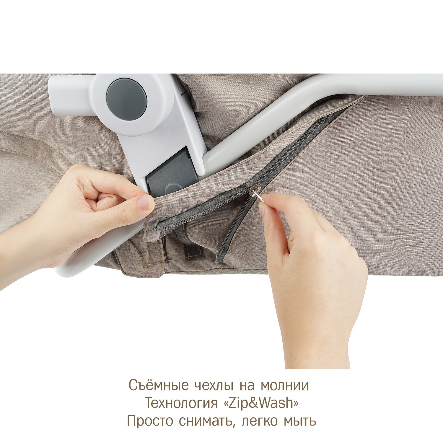Колыбель SIMPLICITY 3000 Elite 5 в 1 - фото 10