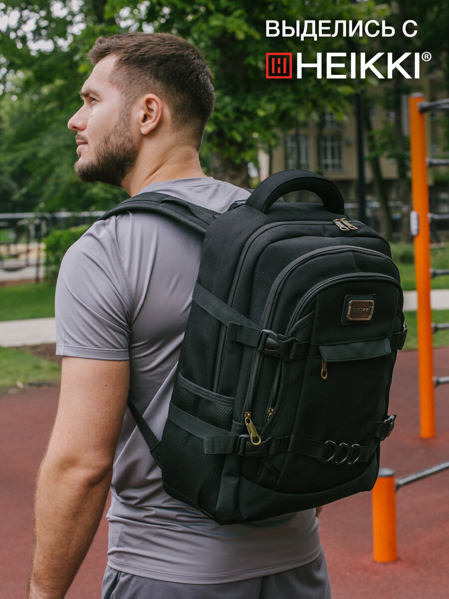 Рюкзак HEIKKI - фото 5