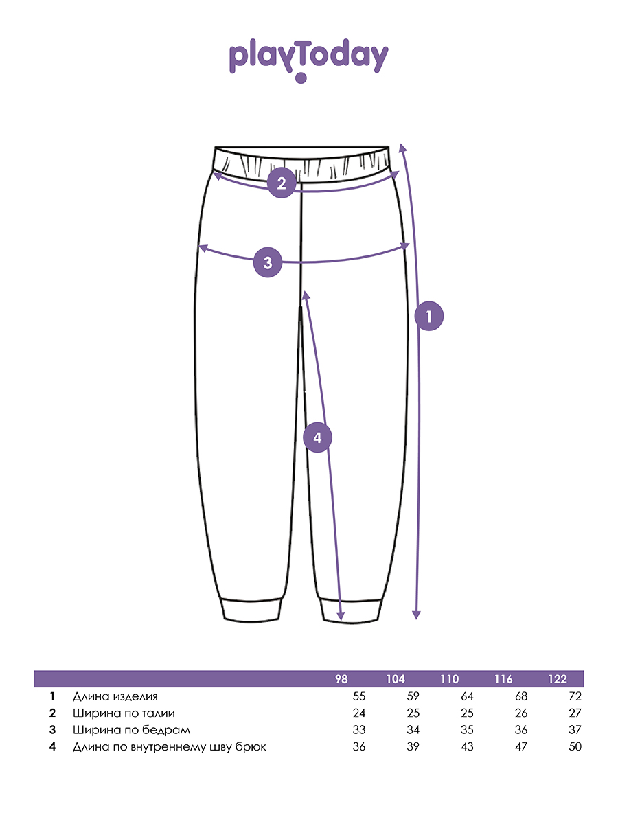 Брюки PlayToday 12412113 - фото 5