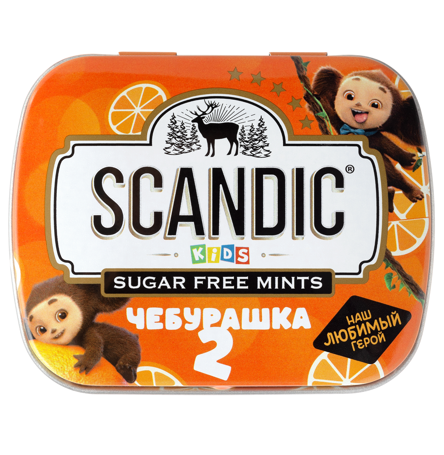 Конфеты SCANDIC без сахара со вкусом апельсин 32г - фото 2