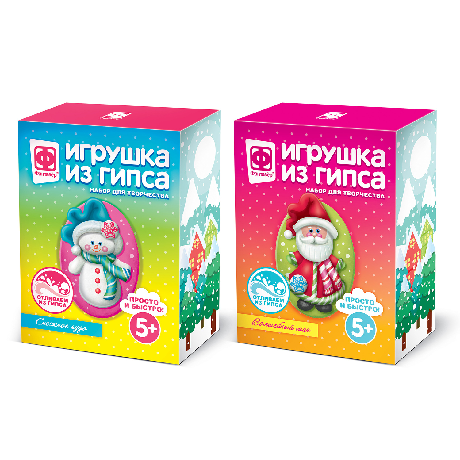 Набор для творчества Фантазер Новый год роспись красками в ассортименте - фото 1