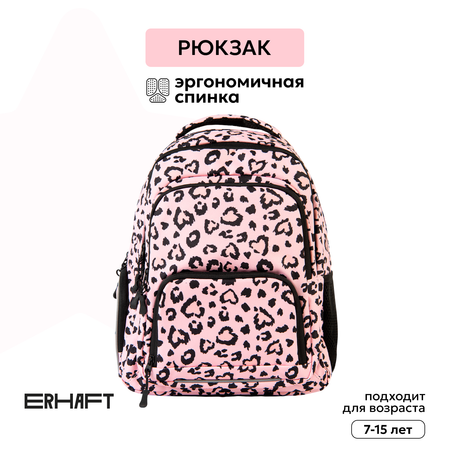 Рюкзак Erhaft Сердечки