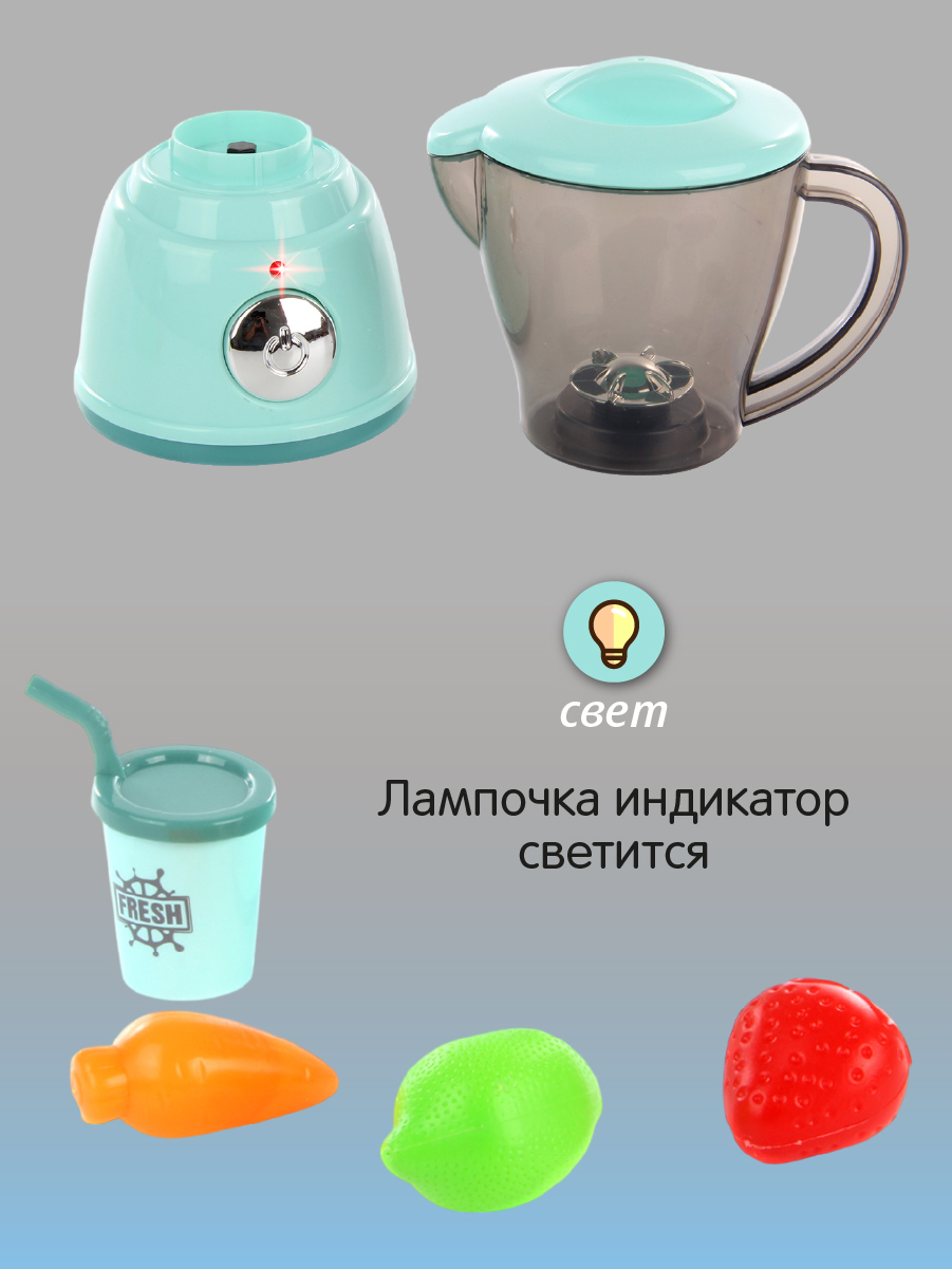 Игрушка Veld Co миксер - фото 12