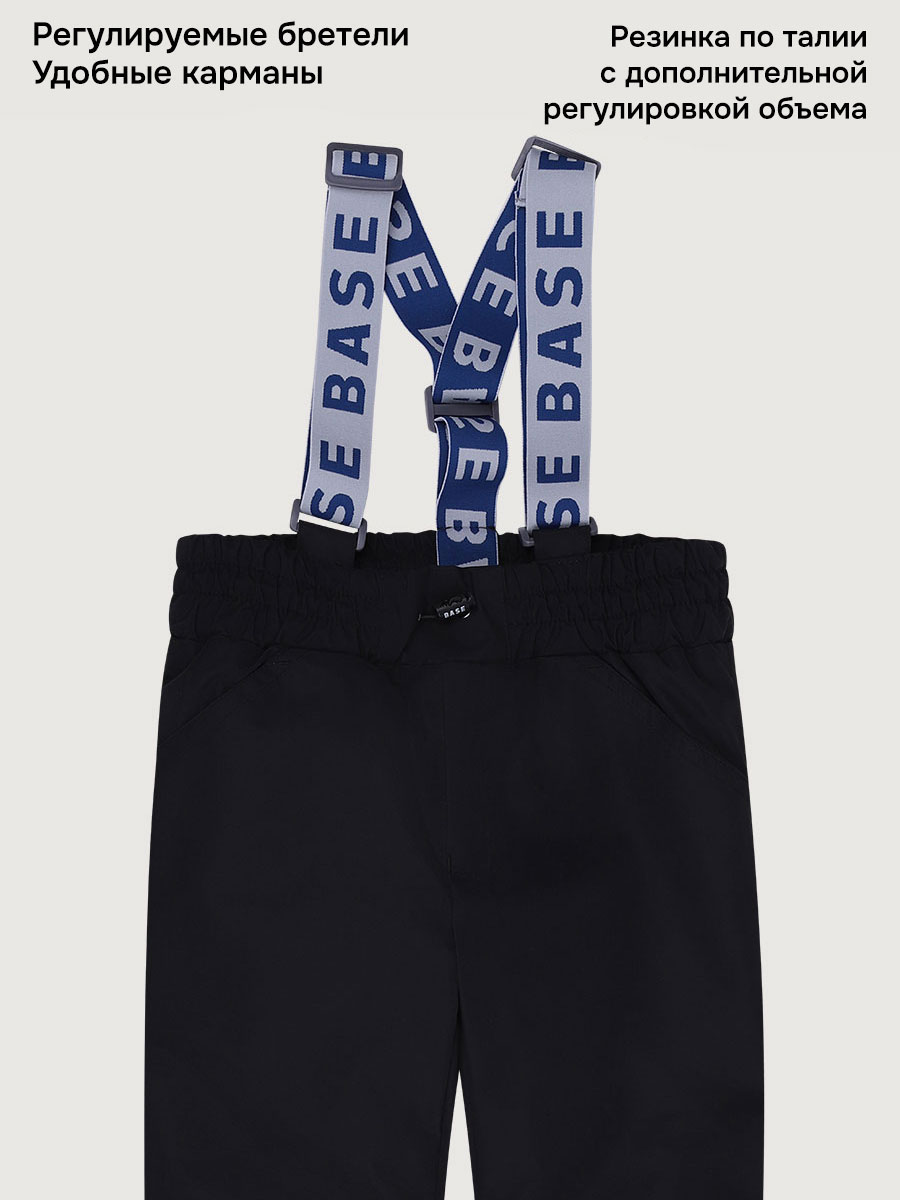 Комплект BASE by NIKASTYLE б7м10326 графит/черный - фото 6