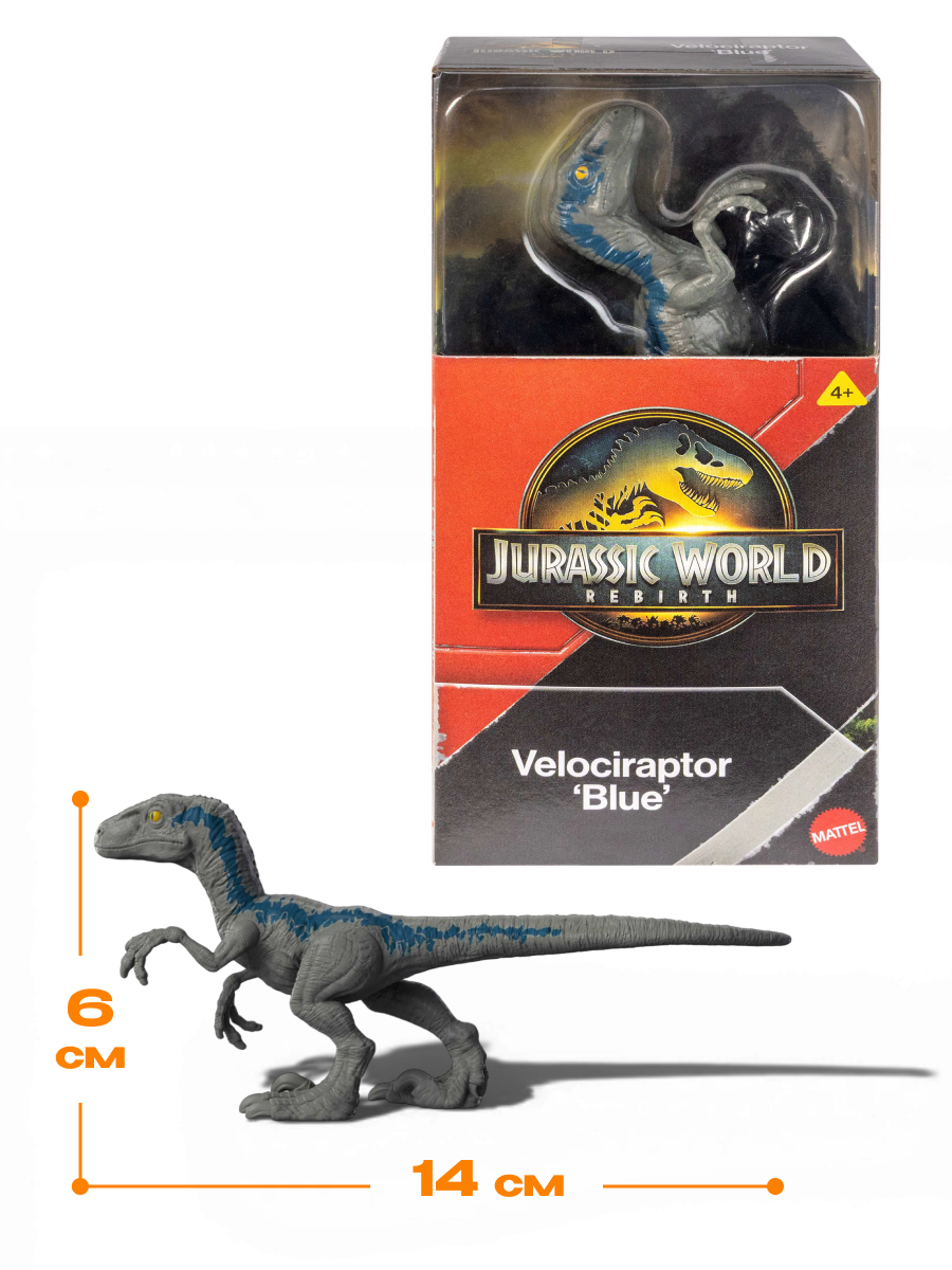 Фигурка Jurassic World динозавр Велоцираптор Блю - фото 2