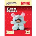 Мягкая игрушка Monchhichi