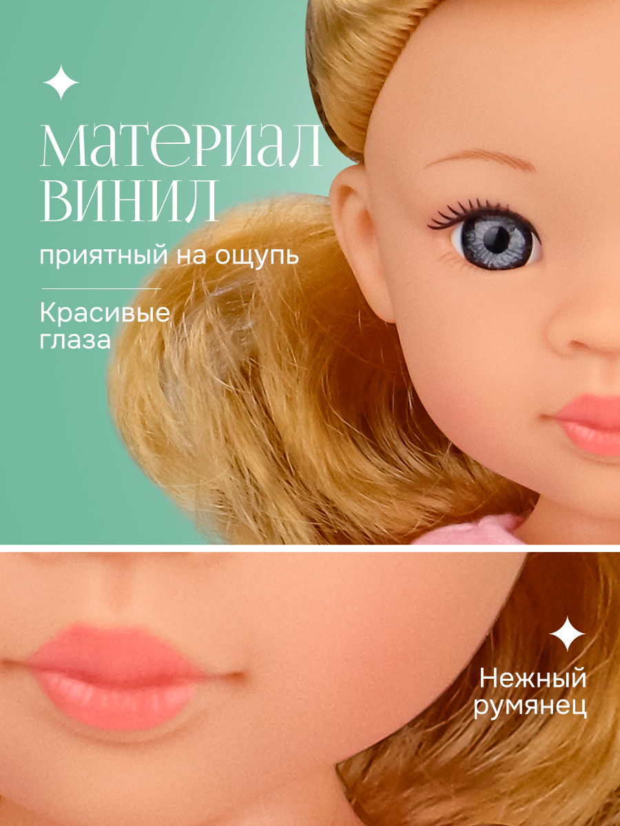 Кукла классическая Рыжий кот высота 33 см ИК-9402 - фото 8