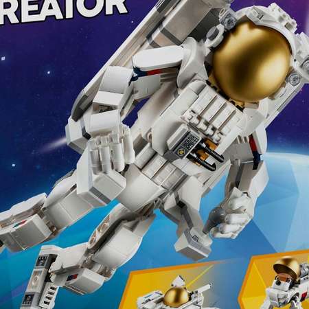 Конструктор LEGO Creator Космический астронавт 31152 178 дет.