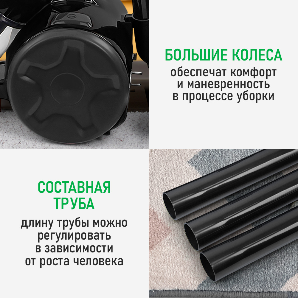 Пылесос ЦИКЛОН MARTA MT-VC1381A - фото 6