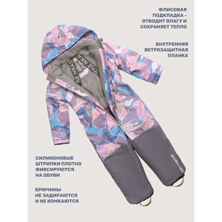 Комбинезон NIKASTYLE