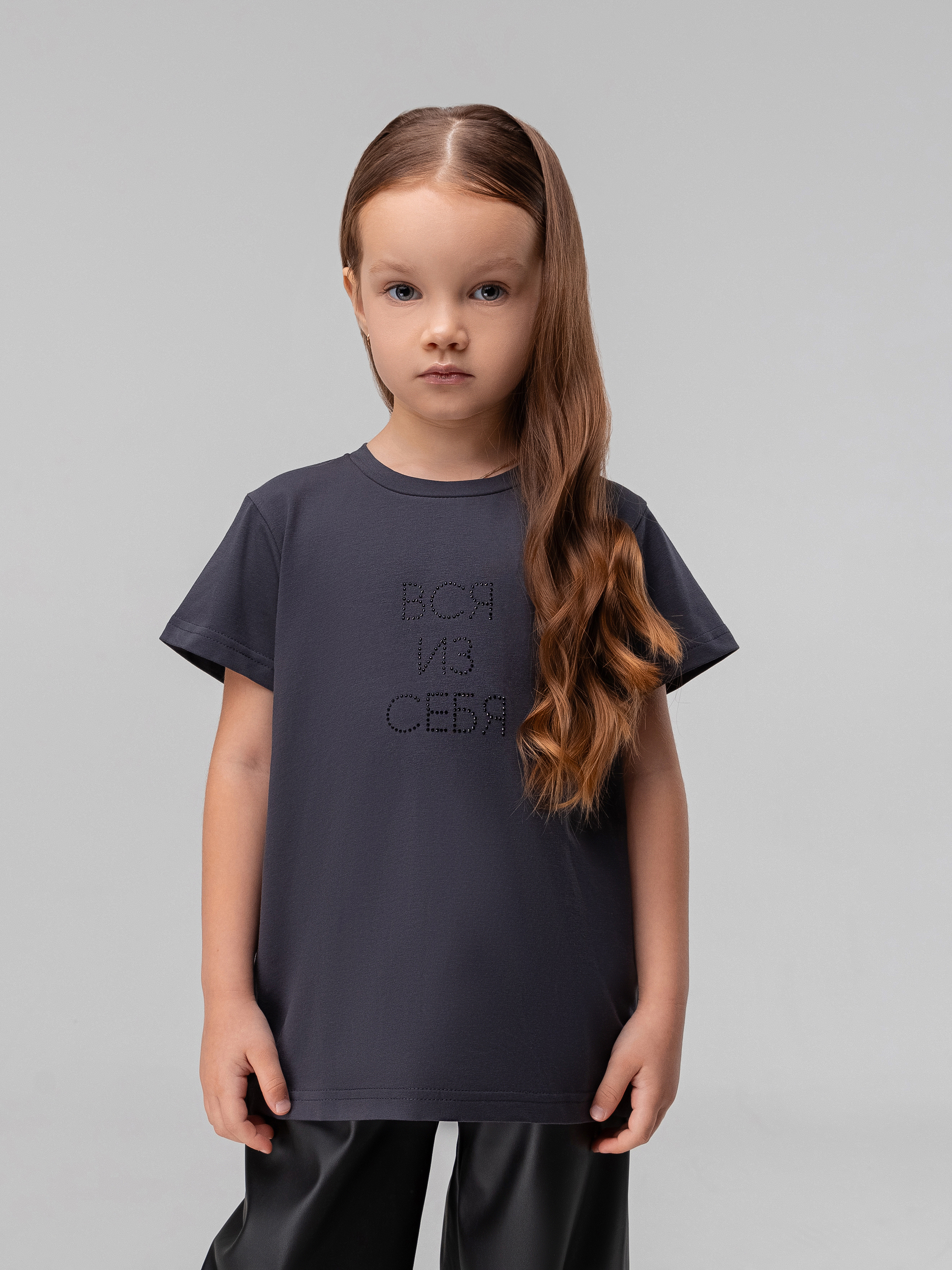 Футболка Bodo 4-440MU_серый - фото 1