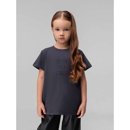 Футболка Bodo