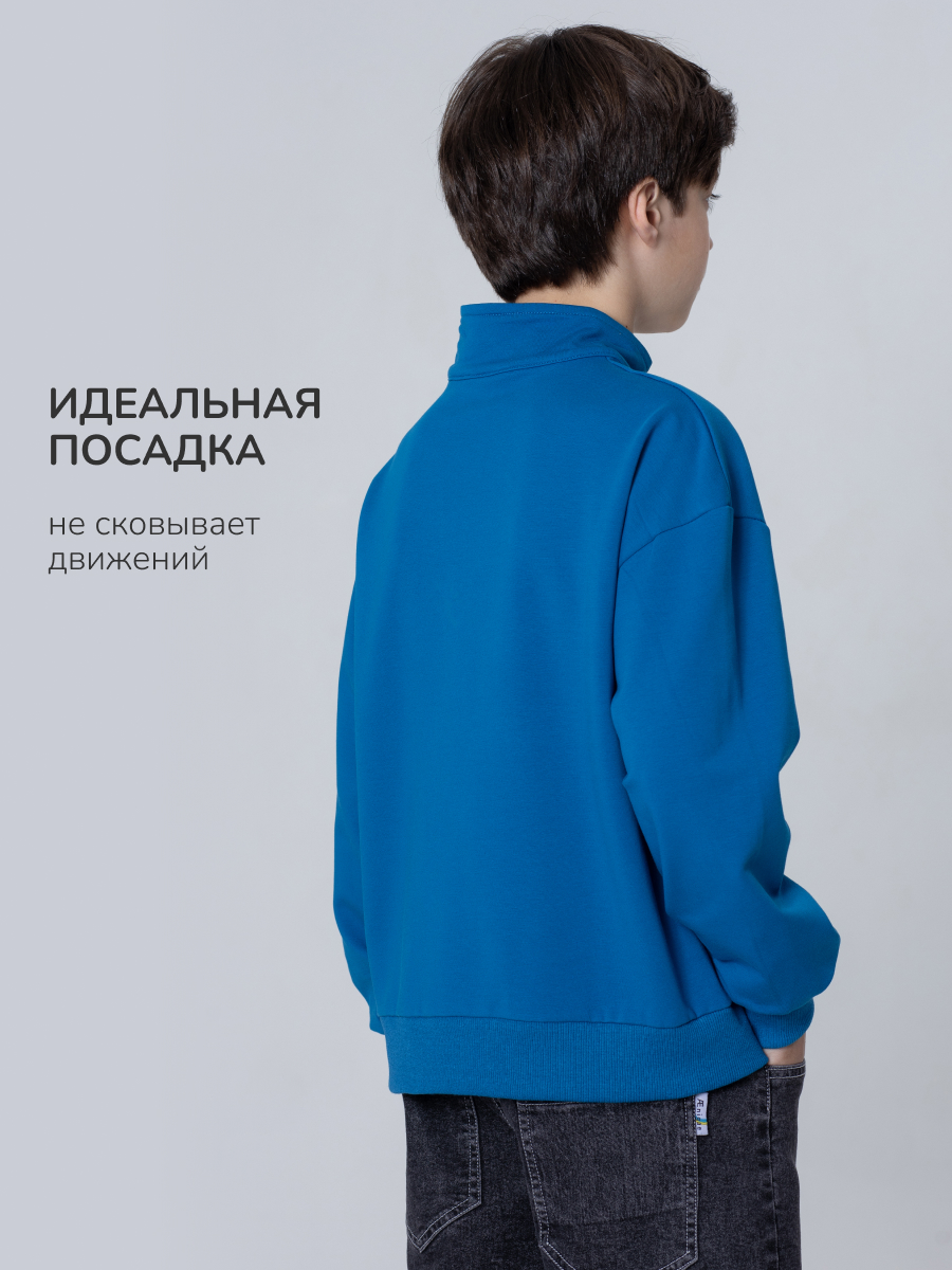 Толстовка Antilopa AWB-260132 - фото 2