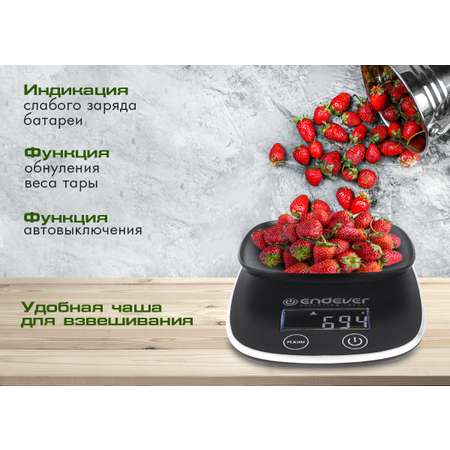Кухонные весы ENDEVER KS-526