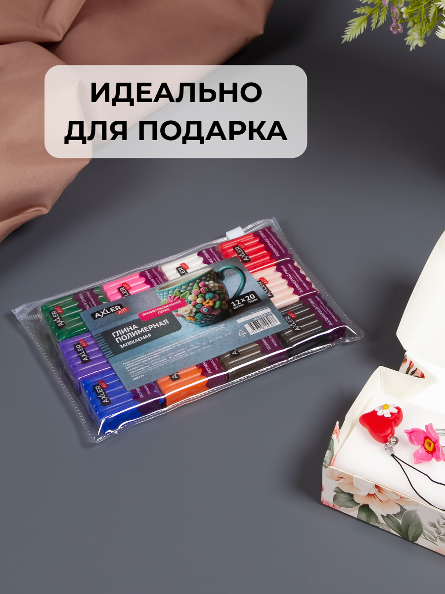 Глина AXLER 12 цв. - фото 10
