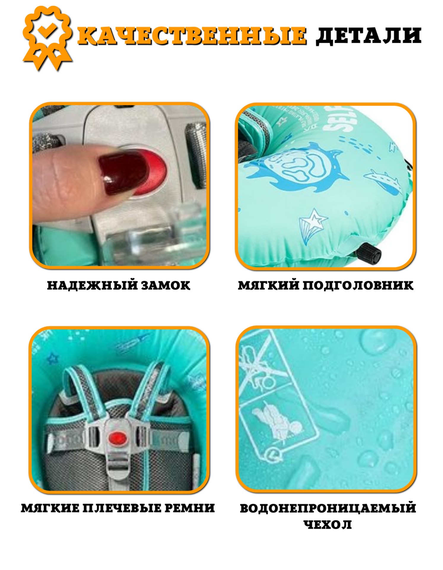 Круг для плавания детский Mambobaby с трусами и навесом 3-24 месяца - фото 9