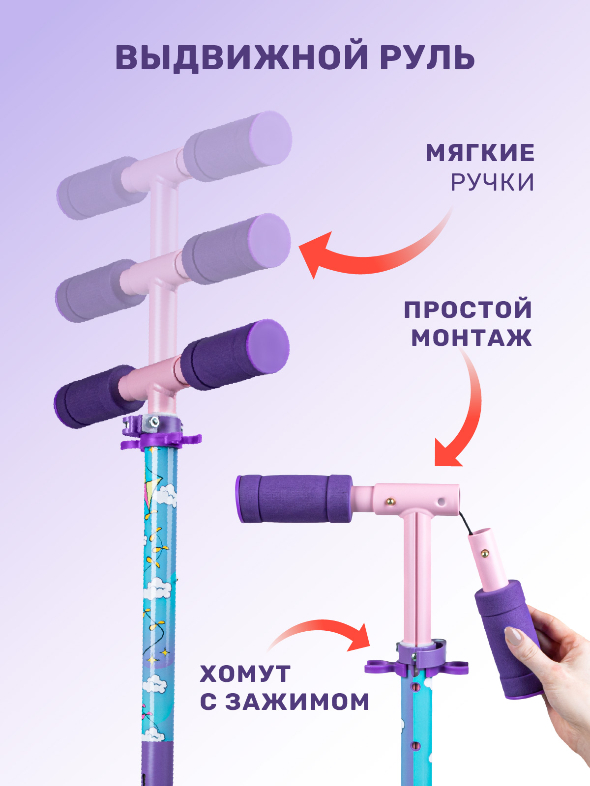 Самокат CITYRIDE двухколесный - фото 6