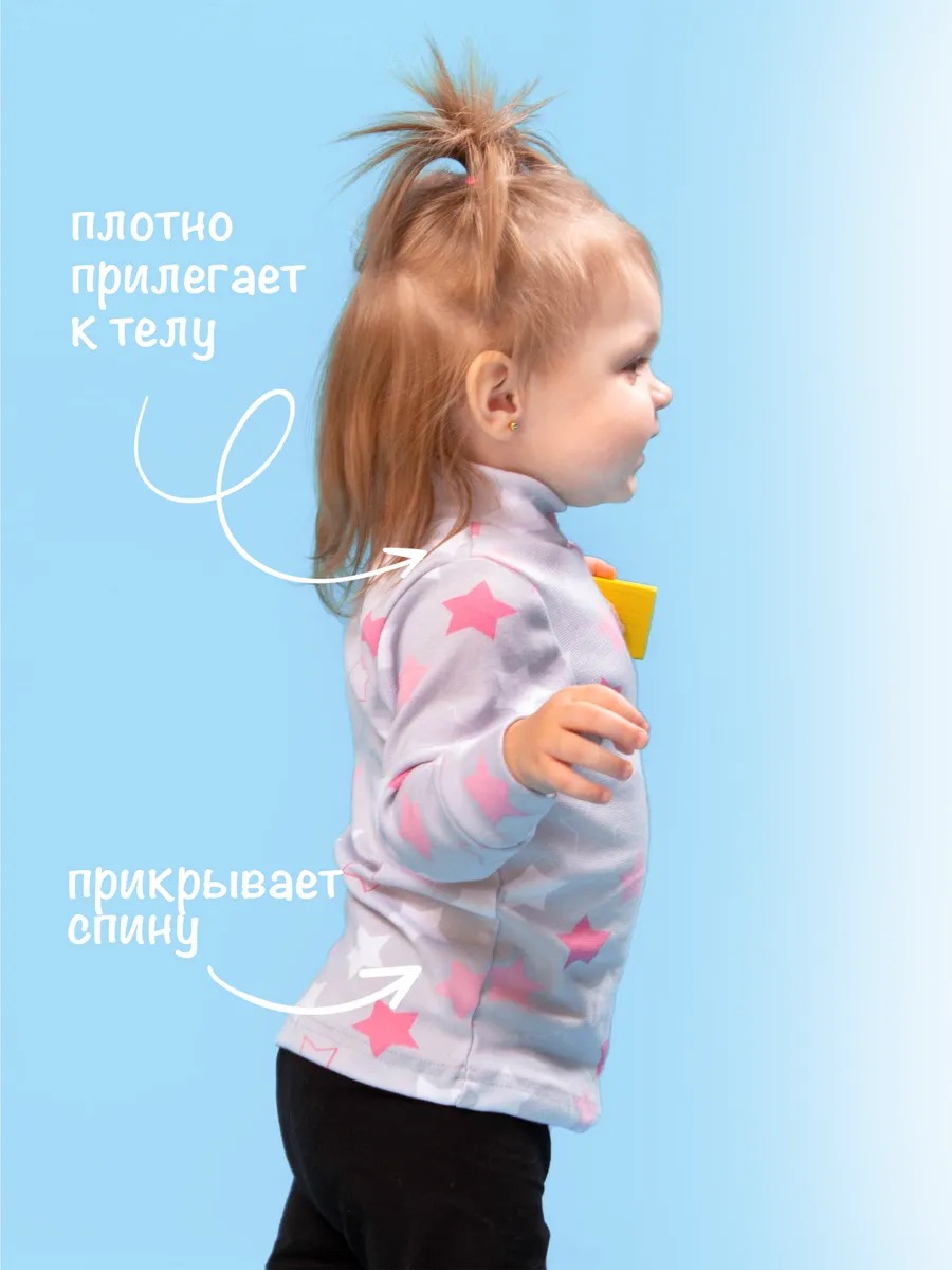 Водолазка TOTEMFOX 231РНАБ2(1)F/розовые звезды - фото 5