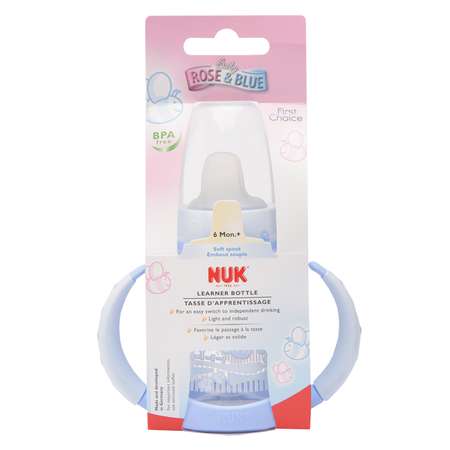 Бутылочка Nuk 150 мл