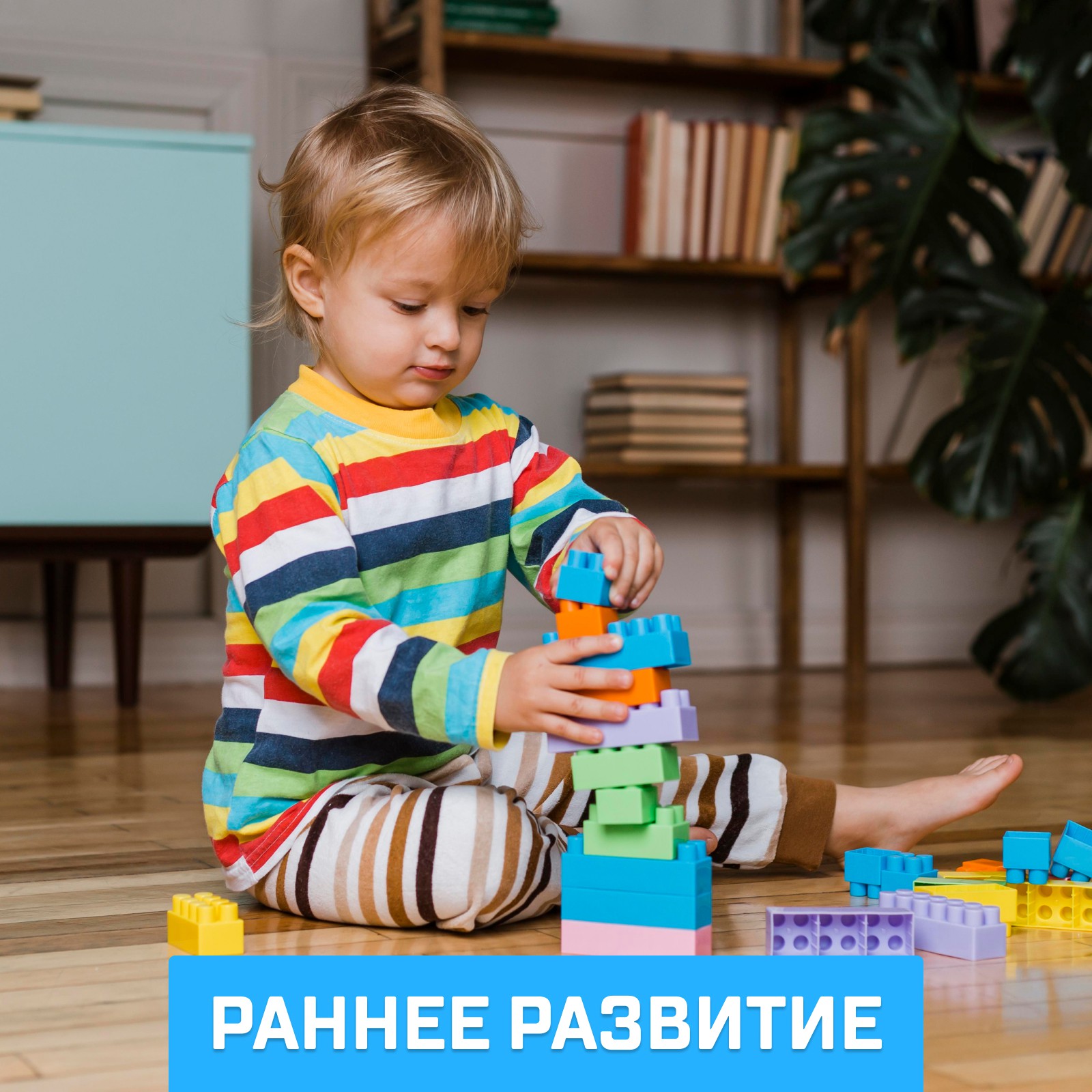 Конструктор Соломон из мини-блоков - фото 5