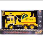 Автокран Abtoys 1:16