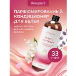 Кондиционер SEPTIVIT AROMAURA Bouquet 1 л