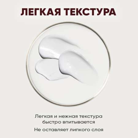 Крем EDEN Увлажняющий 50 мл
