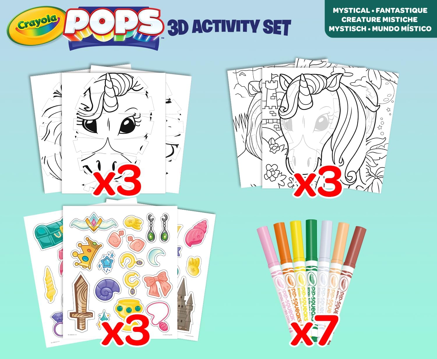 Набор большая раскраска Crayola Единороги - фото 3