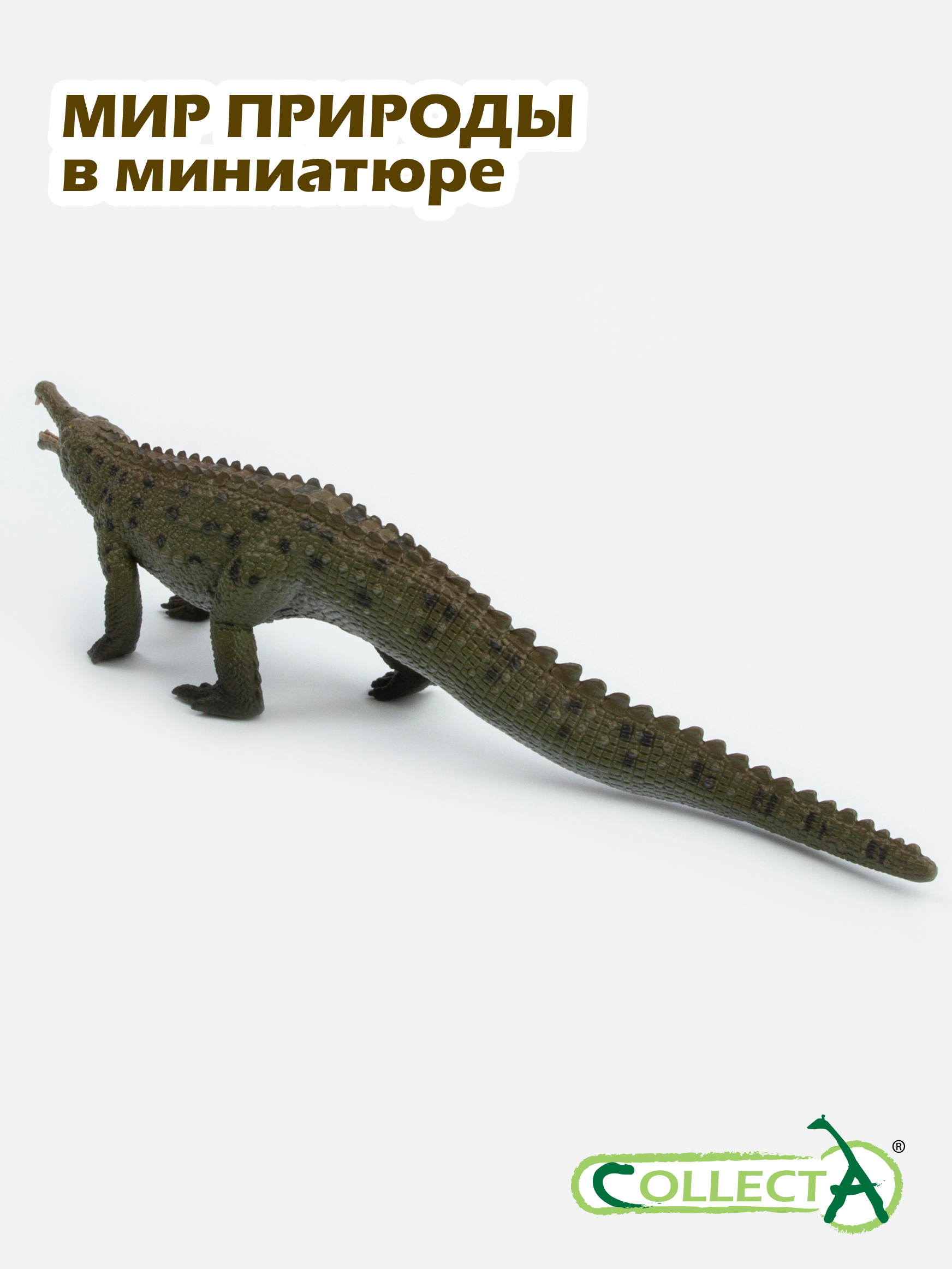 Фигурка Collecta Колоссозух 4.1 см - фото 7