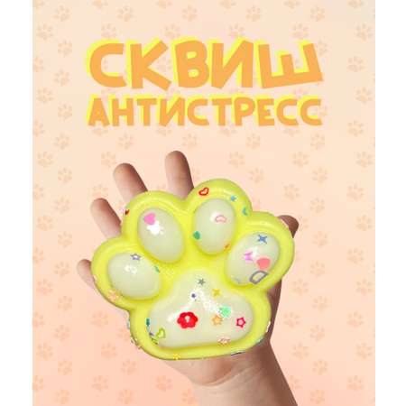 Сквиш КАМЕЛИЯ в ассортименте