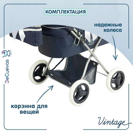 Прогулочная коляска, коляска-люлька для кукол DeCuevas Toys