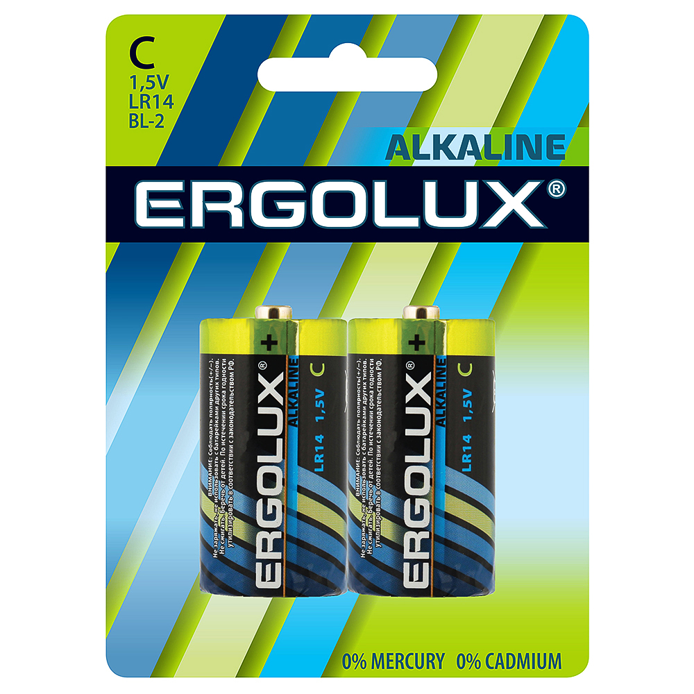 Батарейки Ergolux LR14 BL-2 - фото 1