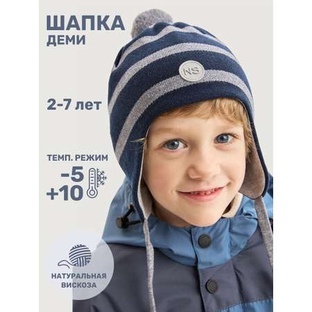 Шапка NIKASTYLE
