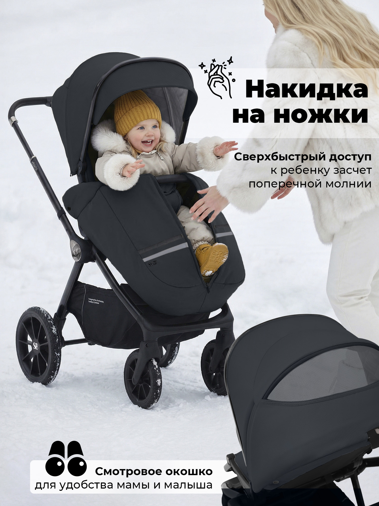 Коляска 3в1 Sweet Baby Vento синий - фото 8