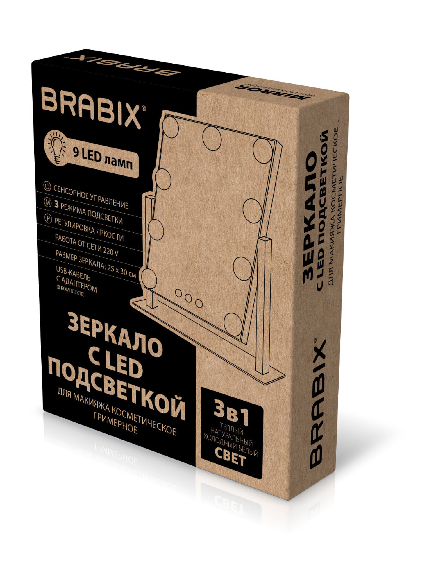 Зеркало Brabix настольное - фото 10