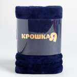Плед Крошка Я 85 x 100 см