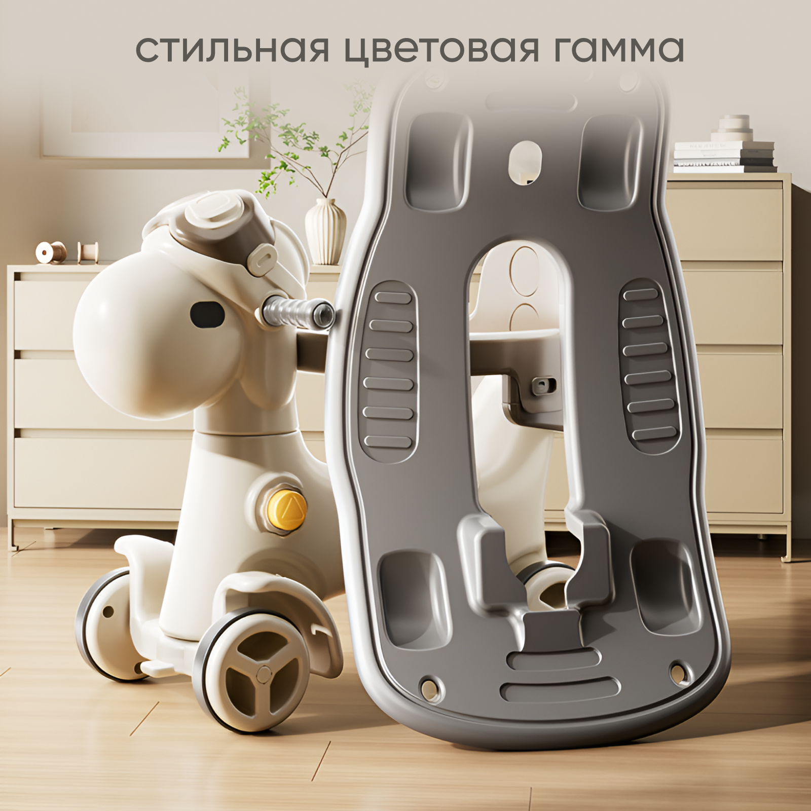 Качалка лошадка-беговел Solmax с ручкой батут трансформер для детей балансборд, коричневая - фото 7