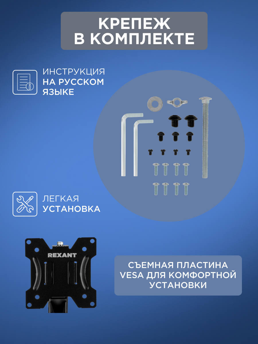 Кронштейн REXANT для двух мониторов 13-32 настольный с газлифтом - фото 5