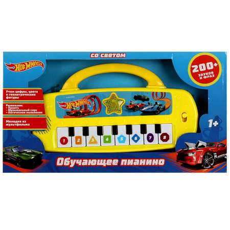 Игрушка УМка