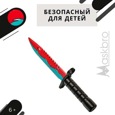 Нож MASKBRO